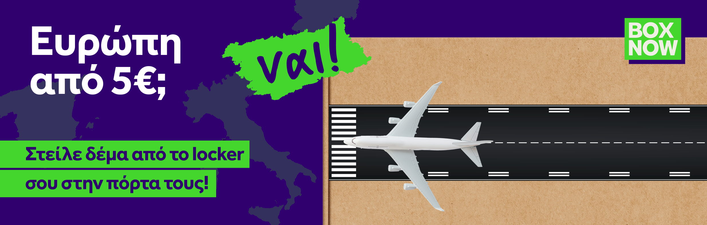 Send Parcel