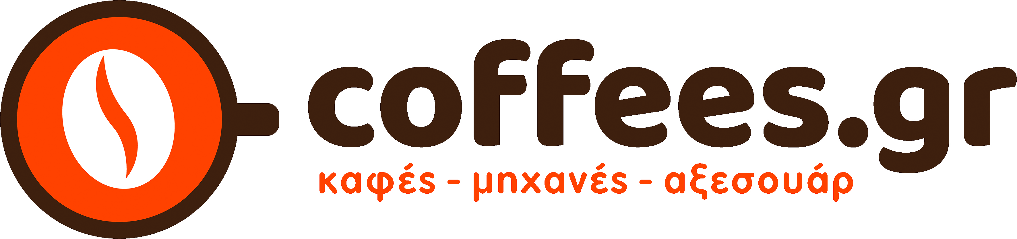 coffees.gr